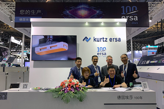 The Kurtz Ersa Asia team at NEPCON China 2021 (back from left to right): Area Sales Manager Jim Guo, General Manager David Chen, Technical Key Account Manager Mark Dagelinckx and Vice General Manager Gerald Xie – in the foreground our customer from QingDa